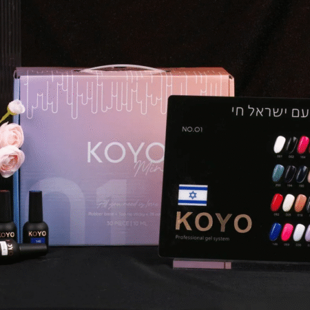 מזוודה קויו מיני 01