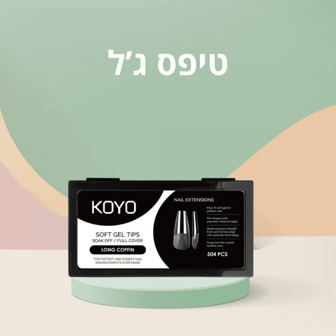 טיפס ג'ל